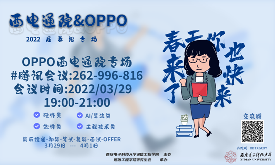 金沙娱乐场app